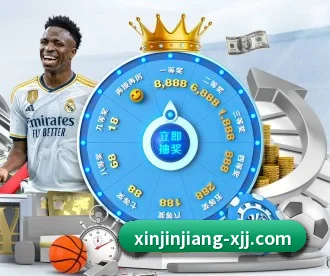 新锦江娱乐 APP 深度功能